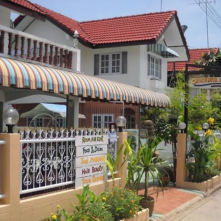 Srikrung Guesthouse Phra Nakhon Si Ayutthaya Buitenkant foto